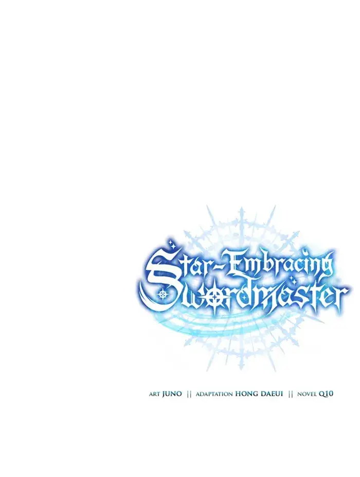 Star Embracing Swordmaster Chapter 72 image 15_optimized